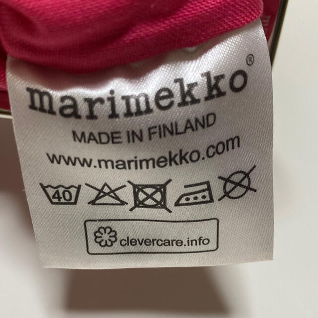 marimekko(マリメッコ)のmarimekko がま口財布　ポーチ レディースのファッション小物(財布)の商品写真