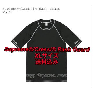 シュプリーム(Supreme)のSupreme®/Cressi® Rash Guard XL(マリン/スイミング)