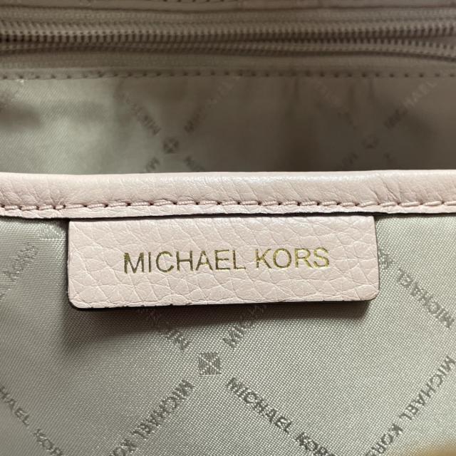 Michael Kors(マイケルコース)のマイケルコース リュックサック - レディースのバッグ(リュック/バックパック)の商品写真