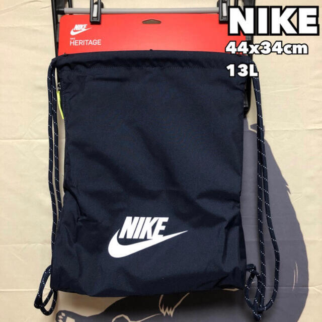 NIKE(ナイキ)の新品 ナイキ NIKE ナップザック ジムサック プールバック ナップザック メンズのバッグ(バッグパック/リュック)の商品写真