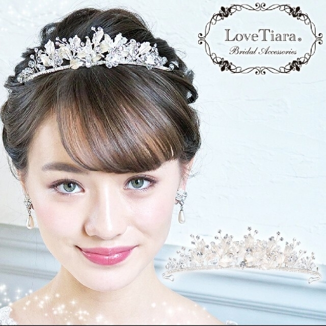 ティアラ ウエディング ブライダル 結婚式 Tiara ヘッドアクセサリー