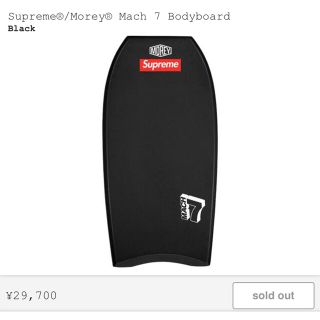 Supreme - supreme Morey Mach 7 Bodyboardの通販 by ぽん's shop ...