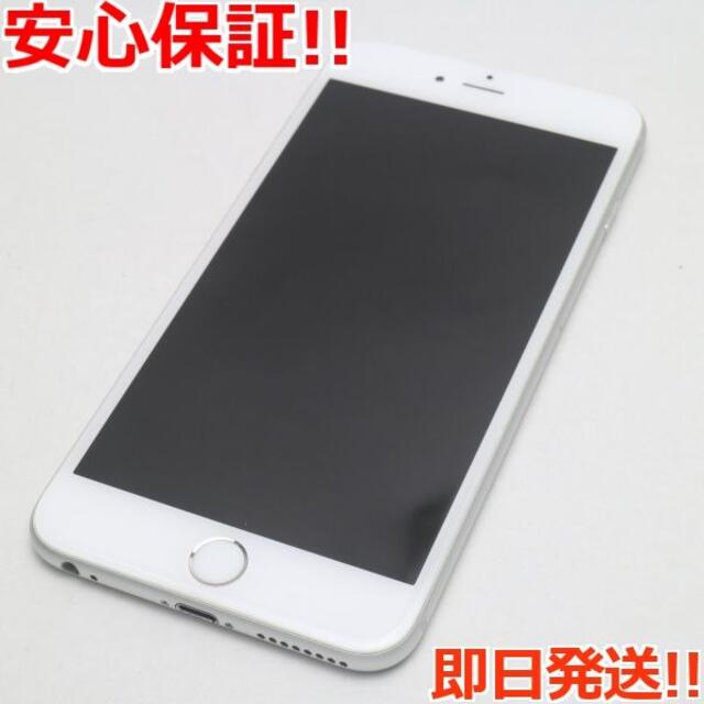 美品 SOFTBANK iPhone6 PLUS 128GB シルバー | dondiegosanta.com