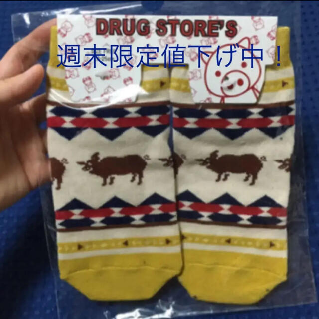 drug store's(ドラッグストアーズ)のソックス レディースのレッグウェア(ソックス)の商品写真