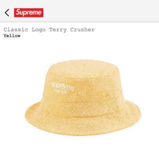 シュプリーム(Supreme)のsupreme classic logo terry crusher(ハット)