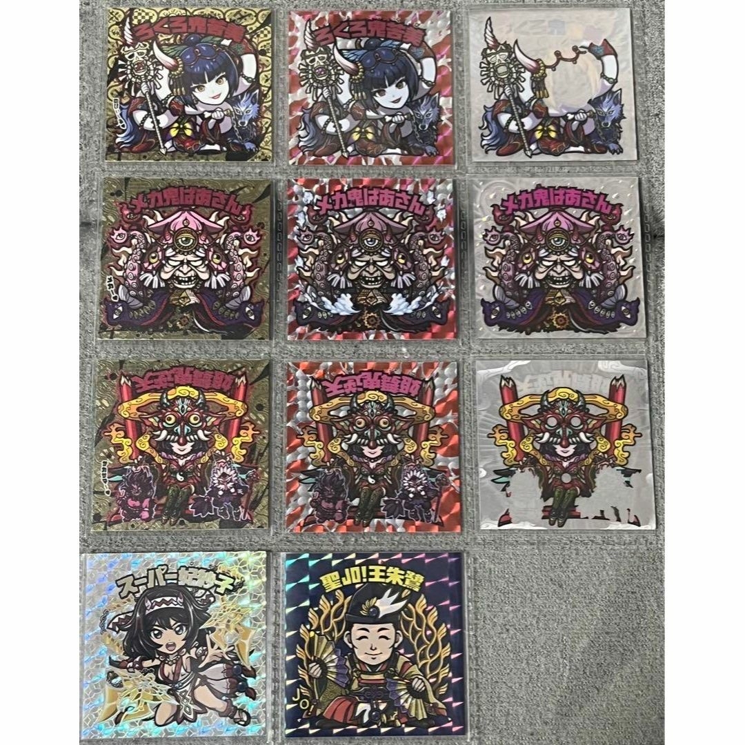 AGAWA トキメキ妖怪鬼退治 全5弾 フルコンプ スーパー姫子 シール
