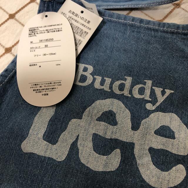 Buddy Lee(バディーリー)のBubby Lee キッズエプロン　新品 キッズ/ベビー/マタニティのこども用ファッション小物(その他)の商品写真