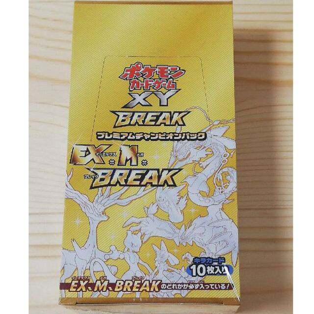 ポケモンカード Vstarユニバース 未開封 2カートン(40box入 ポケモンカード Vstarユニバース 未開封 2カートン(40box入