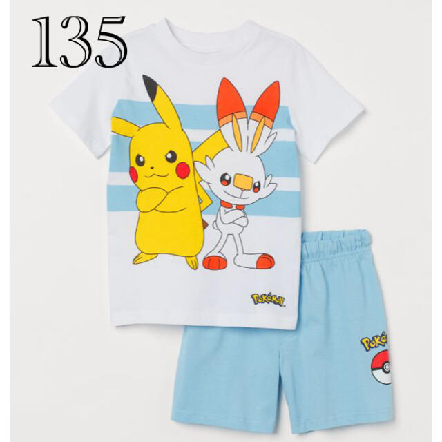 H&M(エイチアンドエム)のラスト1点！《最新作》新品　ポケモン　パジャマ　135/140 キッズ/ベビー/マタニティのキッズ服男の子用(90cm~)(パジャマ)の商品写真