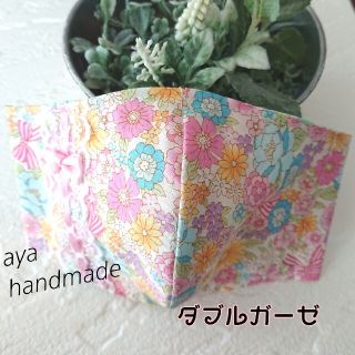 ハンドメイド★キッズ★子供★女の子★インナーマスク★リボン★ピンク(外出用品)