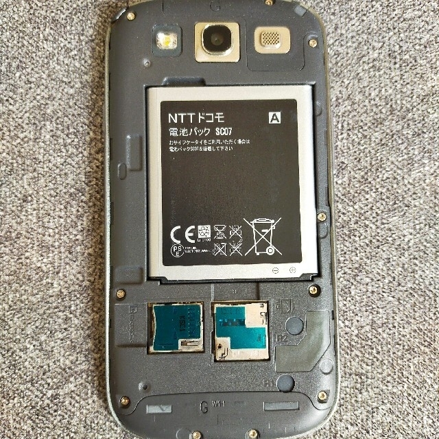 Galaxy(ギャラクシー)のGALAXY　S3α スマホ/家電/カメラのスマートフォン/携帯電話(スマートフォン本体)の商品写真