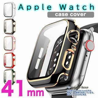 アップルウォッチ ケース apple watch 保護カバー 41mm BD(その他)