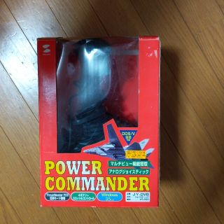 アナログジョイスティック　power commander(PC周辺機器)