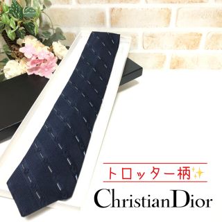 クリスチャンディオール(Christian Dior)の[美品✨]クリスチャン ディオール トロッター柄 ネイビー ネクタイ(ネクタイ)