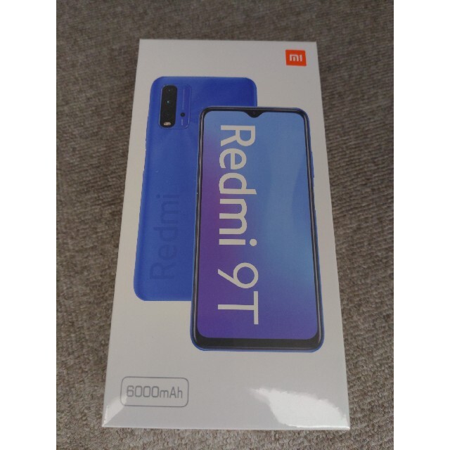 Xiaomi Redmi 9T Ocean Green