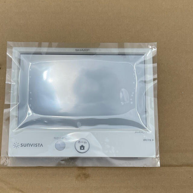太陽光発電用 パワコン、CTセンサーユニット、モニター | www.crf.org.br