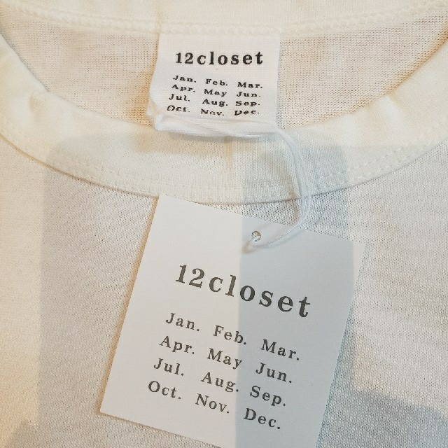 12closet ボックスシルエットTシャツ　ホワイト レディースのトップス(Tシャツ(半袖/袖なし))の商品写真