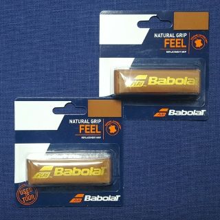 バボラ(Babolat)のバボラ ナチュラル グリップ　ブラウン　Natural Grip　２個セット(その他)