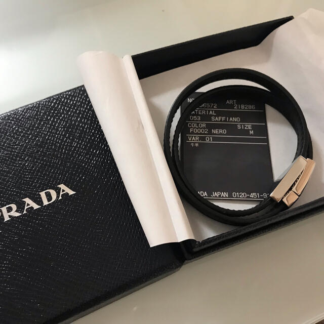 PRADA(プラダ)のプラダ　ブレスレット メンズのアクセサリー(ブレスレット)の商品写真
