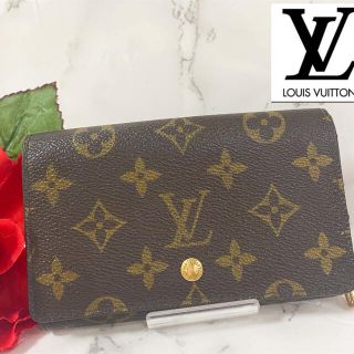 ヴィトン(LOUIS VUITTON) インスタ 財布(レディース)の通販 6点 | ルイ