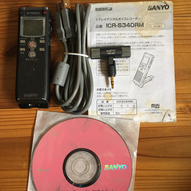 SANYO(サンヨー)のSANYOステレオデジタルボイスレコーダー ICR-S340RM(H) スマホ/家電/カメラのPC/タブレット(PC周辺機器)の商品写真