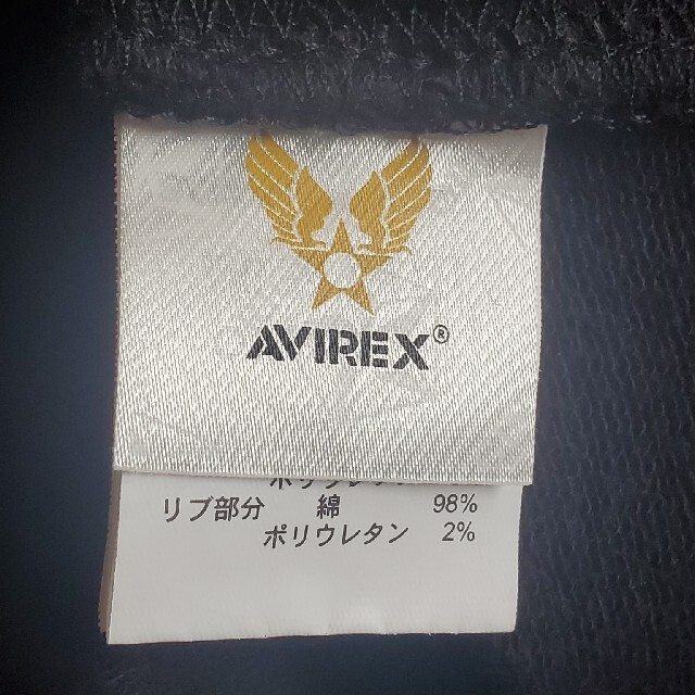 AVIREX(アヴィレックス)のAVIREX パーカー BLACK ★2XL メンズのトップス(パーカー)の商品写真