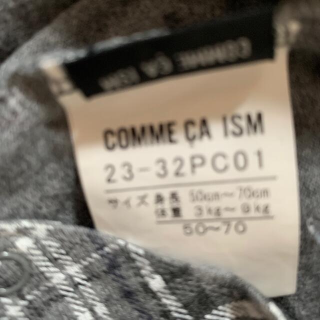 COMME CA ISM(コムサイズム)のコムサ　グレー×チェック　ロンパース キッズ/ベビー/マタニティのベビー服(~85cm)(ロンパース)の商品写真