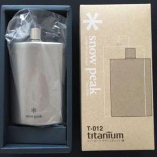 スキットル チタンのフリマアイテム一覧 スキットル チタンのフリマアイテム一覧