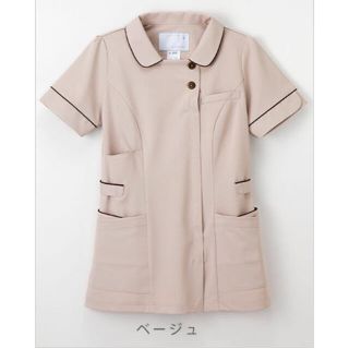 ナガイレーベン(NAGAILEBEN)のナガイレーベン　再値引きしました(その他)