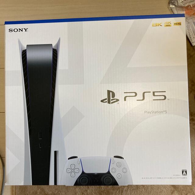 家庭用ゲーム機本体SONY PlayStation5 CFI-1000A01