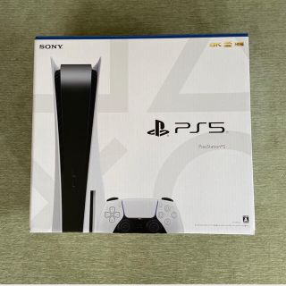 プランテーション(Plantation)の【新品未開封】PlayStation 5 CFI-1000A01(家庭用ゲーム機本体)