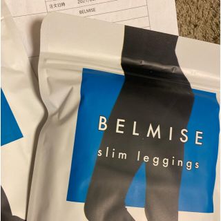 BELMISE▪夏用　新作▪新品・未使用(レギンス/スパッツ)