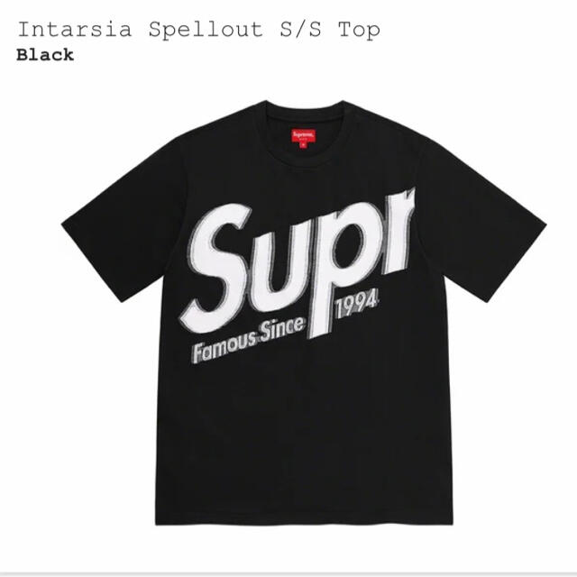 【新品未使用】Supreme intarsia Spellout S/S Top