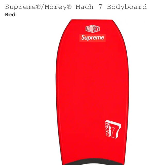 商品は状態確認 Supreme morey ボディボード Mach 7 Bodyboard 赤
