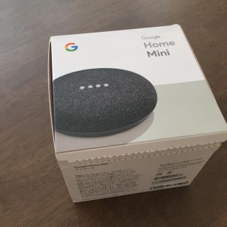 グーグル(Google)のGoogle Home Mini チャコール(スピーカー)