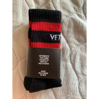 Off-White(ソックス)のフリマアイテム一覧 Off-White(ソックス)のフリマアイテム一覧