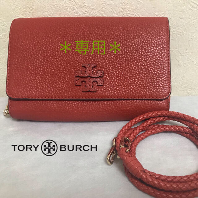 Tory Burch(トリーバーチ)のトリーバーチ ▸◂ TAYLOR FLAT WALLET CROSSBODY  レディースのバッグ(ショルダーバッグ)の商品写真