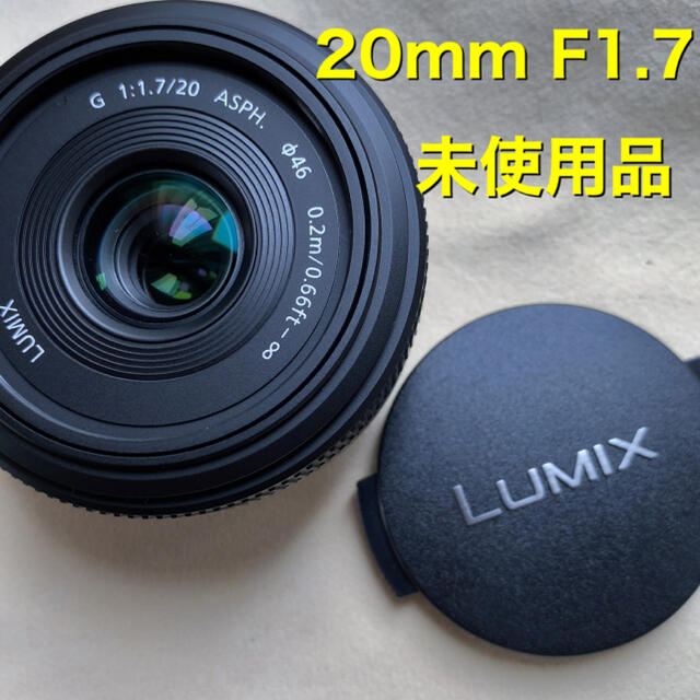 人気商品の パナソニック LUMIX G 20mm F1.7 ASPH H-H020 単焦点 fawe.org