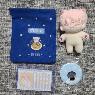 seventeen セブチ ホシ ぬいぐるみ ドール 10cm人形の通販 by coco's ...