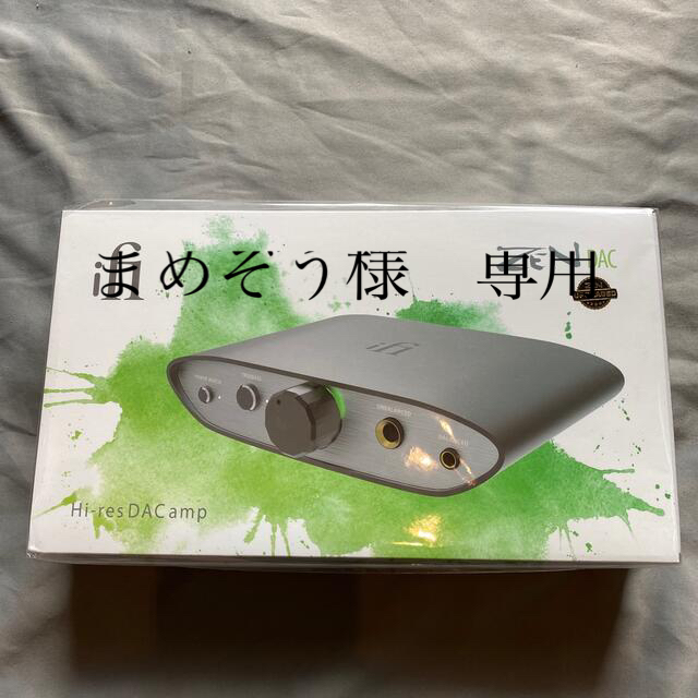 ifi ZEN DAC