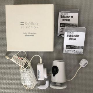 ソフトバンク(Softbank)の【りんさん専用】ベビーモニター　SoftBank(その他)