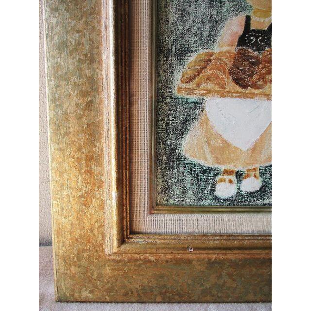 佐々木麻こ 作 「 パン屋さん 」1996年 SM 油彩 エンタメ/ホビーの美術品/アンティーク(絵画/タペストリー)の商品写真