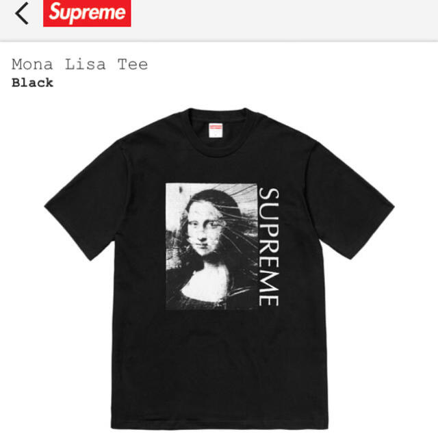 シュプリームSUPREME 18SS Mona Lisa TeeモナリザTシャツ