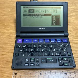 シャープ(SHARP)のシャープ　電子辞書　コンパクト　Brain PW-NA1(その他)