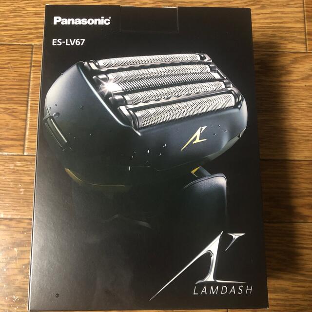 Panasonicシェーバー ES-LV67(黒)　2台メンズシェーバー