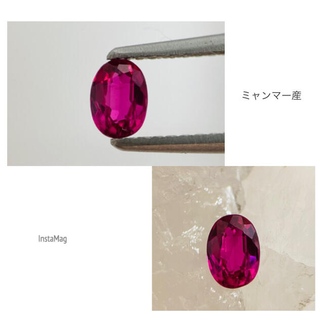 加熱(R710-4)『最高級ミャンマー産』天然ルビー　0.398ct