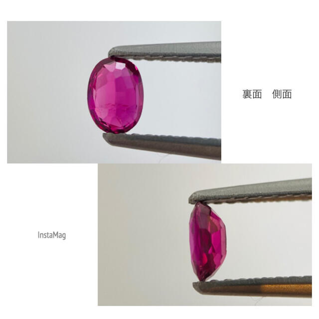 加熱(R710-4)『最高級ミャンマー産』天然ルビー　0.398ct