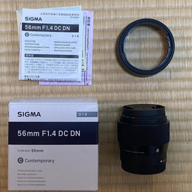 SIGMA 56mm F1.4 DC DN Lens Canon EF-M