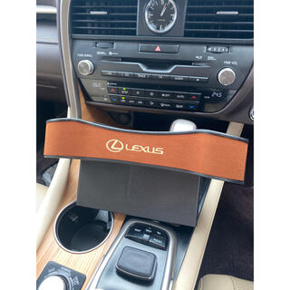 LEXUS  サイド収納ボックス2個セット　ブラウン(車内アクセサリ)