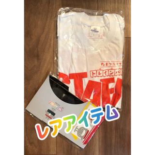 東急　❶のるるん ・ノッテちゃんTシャツ❷のるるんVRゴーグル(ノベルティグッズ)